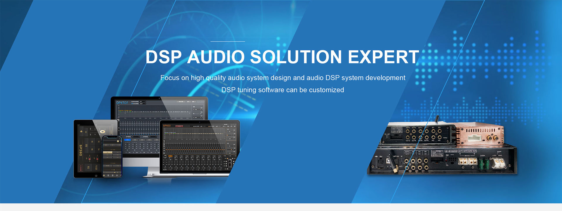 Audio product development and module customization